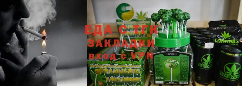 Canna-Cookies марихуана  Дмитров 