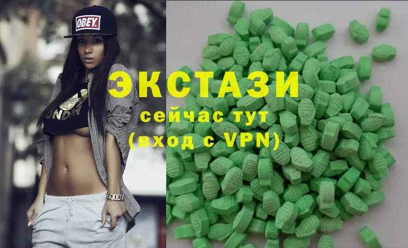 Ecstasy Дубай  что такое   Дмитров 